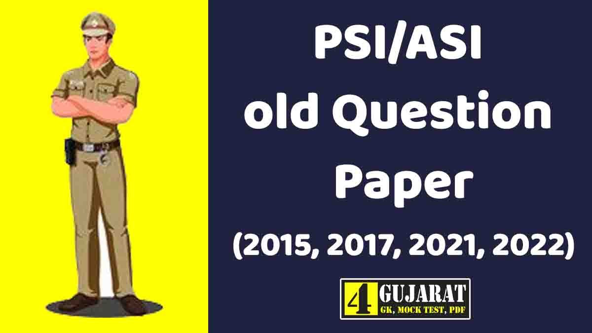 PSI old Question Papers