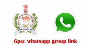 gpsc-whatsapp-group-link