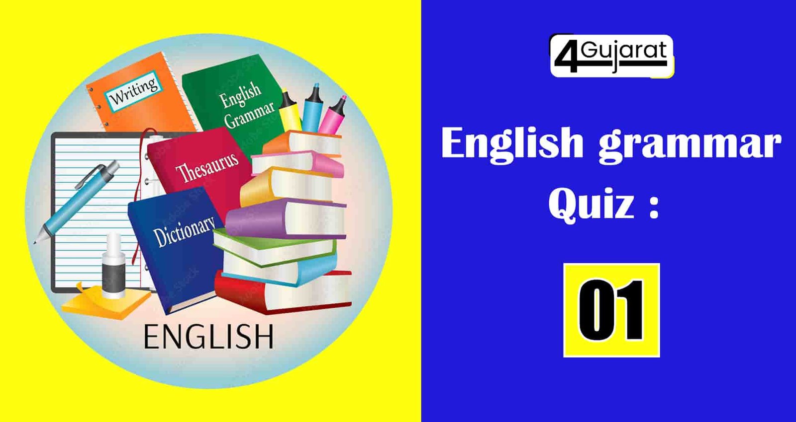 English-grammar-quiz-01