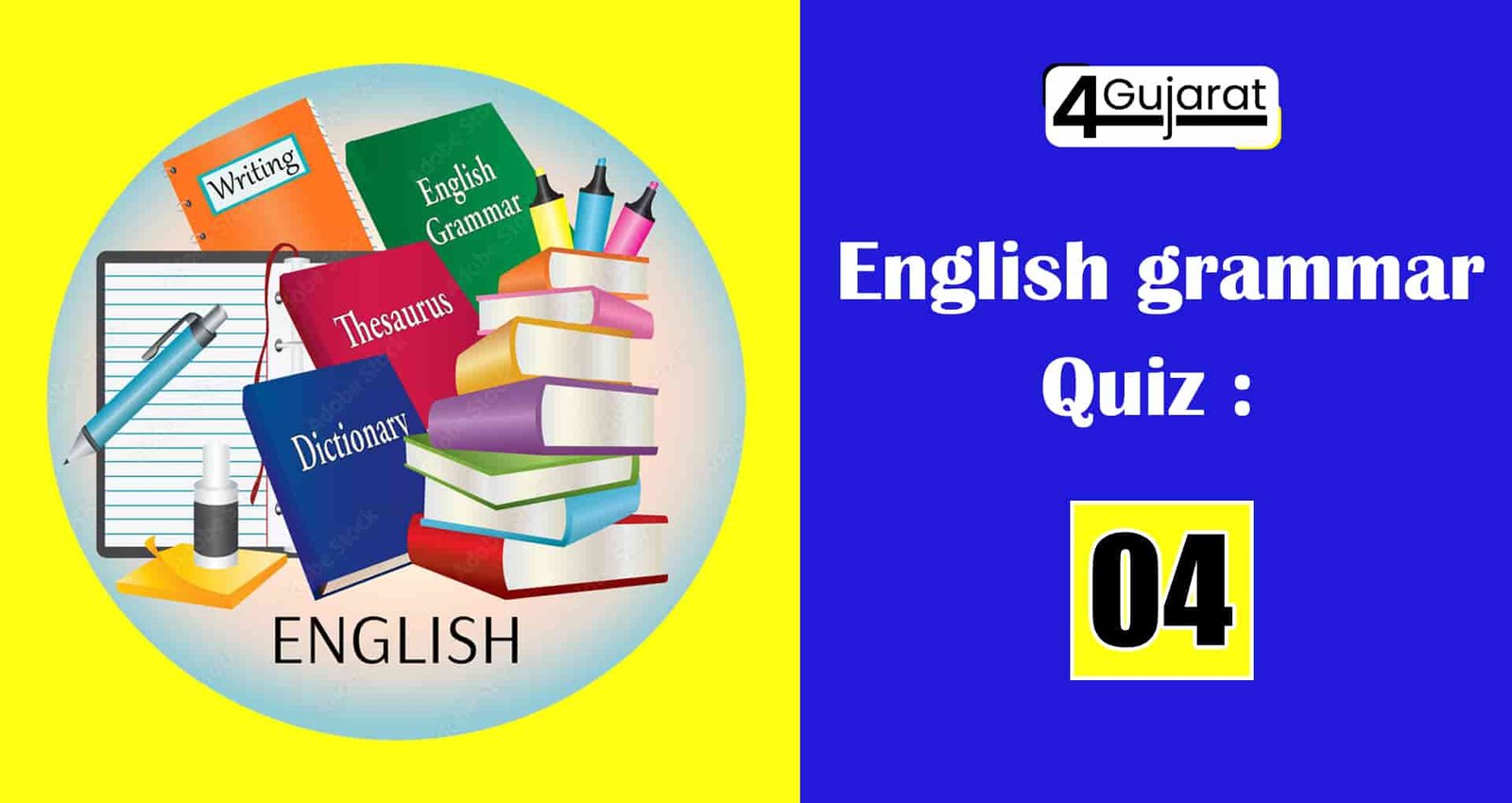 English-grammar-quiz-04