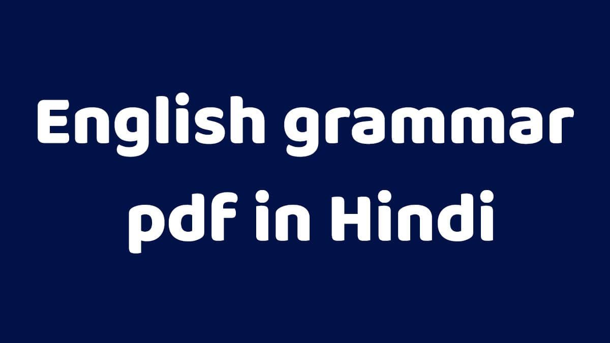 english grammar pdf in hindi