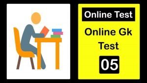 Online Gk test : 05