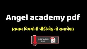 Angel academy pdf