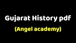 Gujarat History pdf angel academy free download