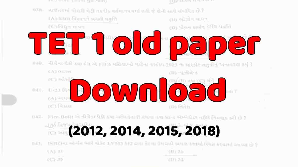 tet 1 old paper download