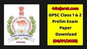 GPSC Class 1 & 2 Prelim Exam Paper