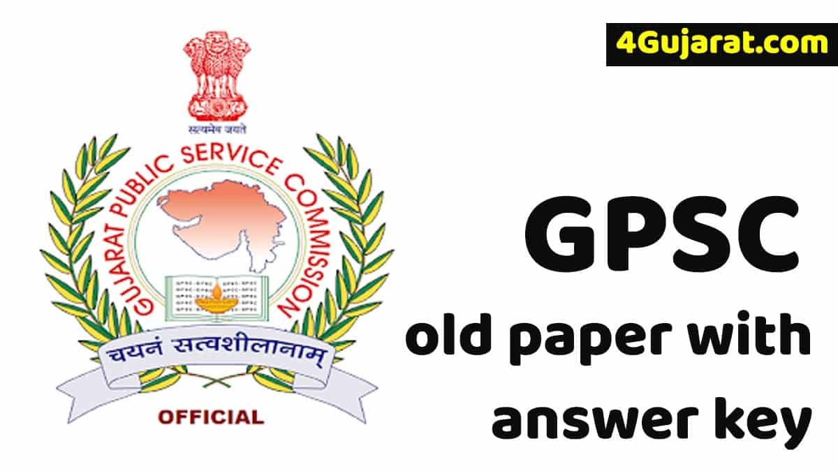 GPSC old paper with answer key