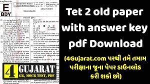 Tet 2 old paper with answer key pdf Download