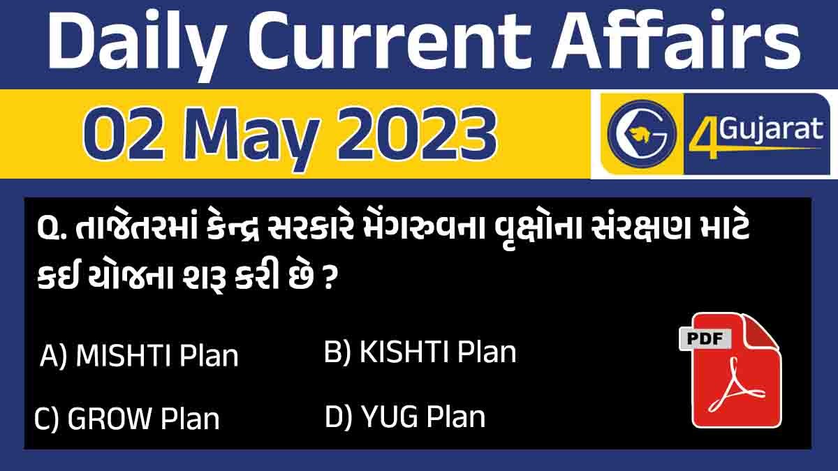 02 May current affairs 2023
