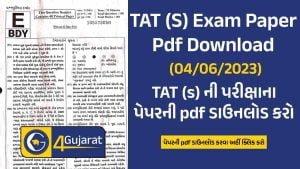 TAT (s) Exam Paper Pdf Download