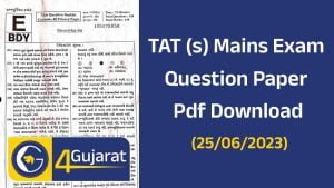 TAT (s) Mains Question Paper Pdf Download